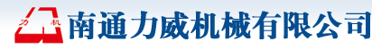上海銳如實業有限公司
